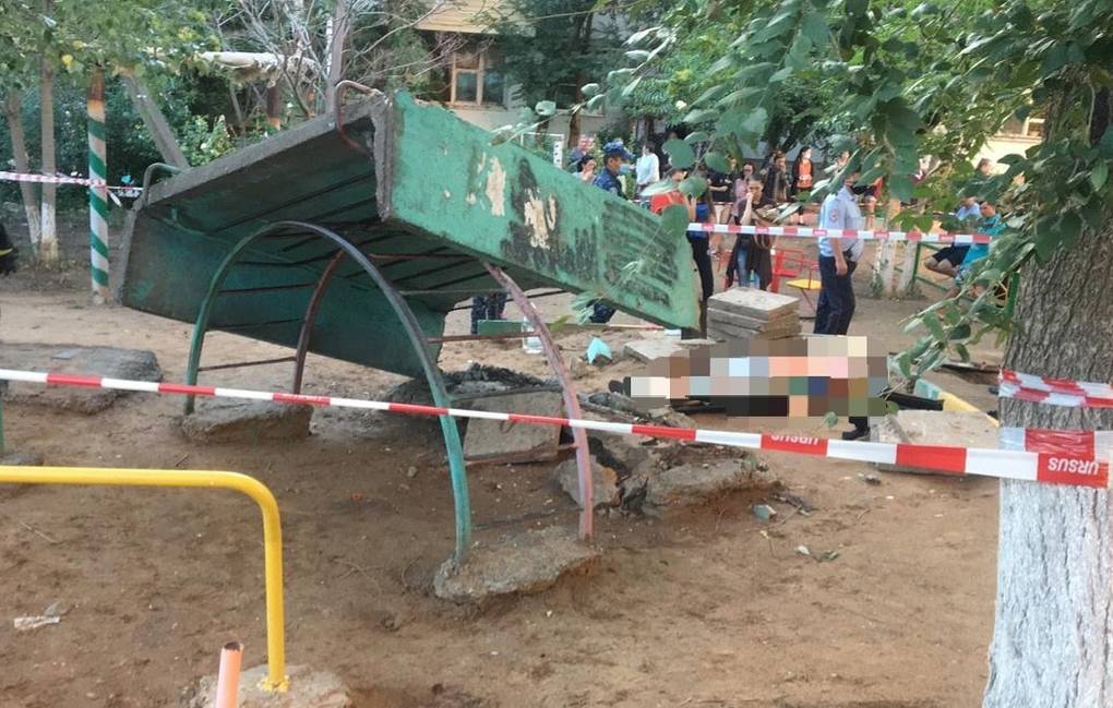 A concrete slab fell on an 11-year-old child in Astrakhan. He was playing on the playground - My, news, Negative, Children, Incident, Astrakhan