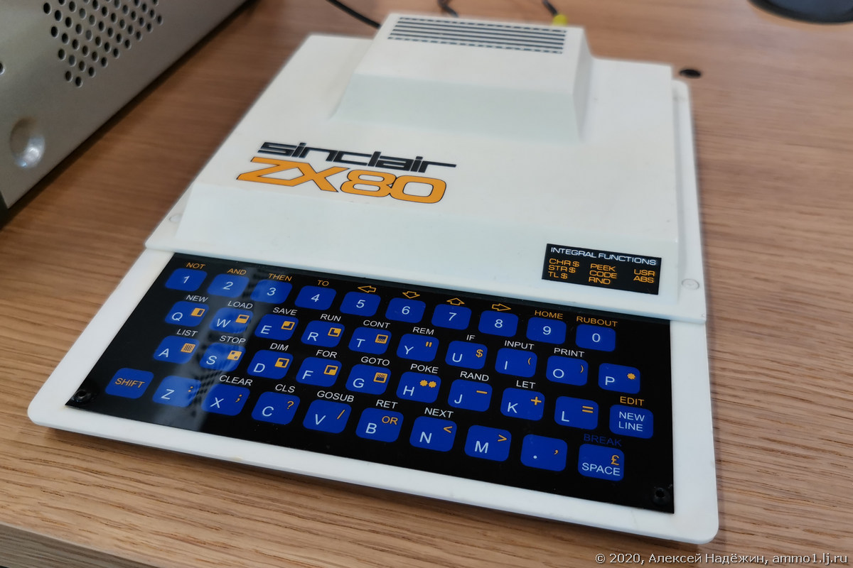 Dozens of working rare computers - a tour of the Yandex Museum - Computer, Story, Museum, Moscow, Yandex., Zx spectrum, Dendy, Playstation, Longpost