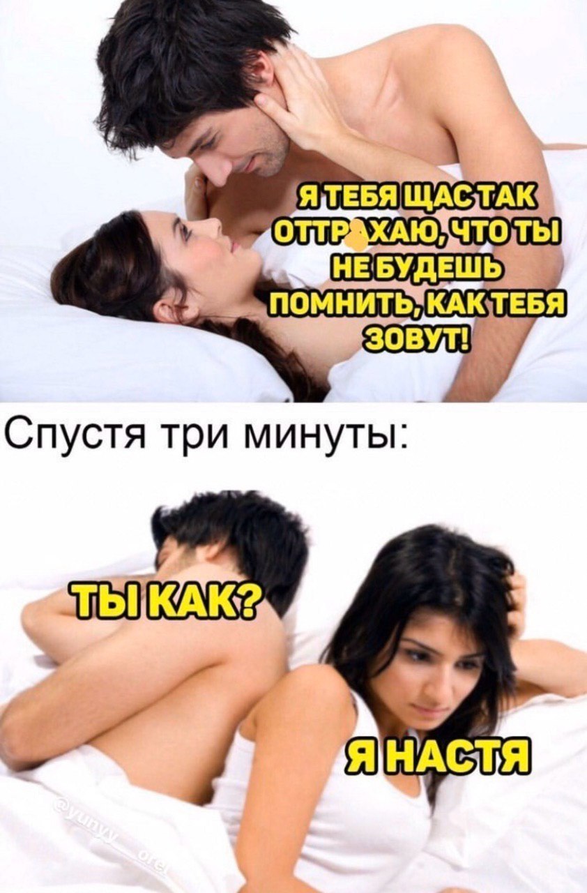 Секс На Украинском 2 Минуты