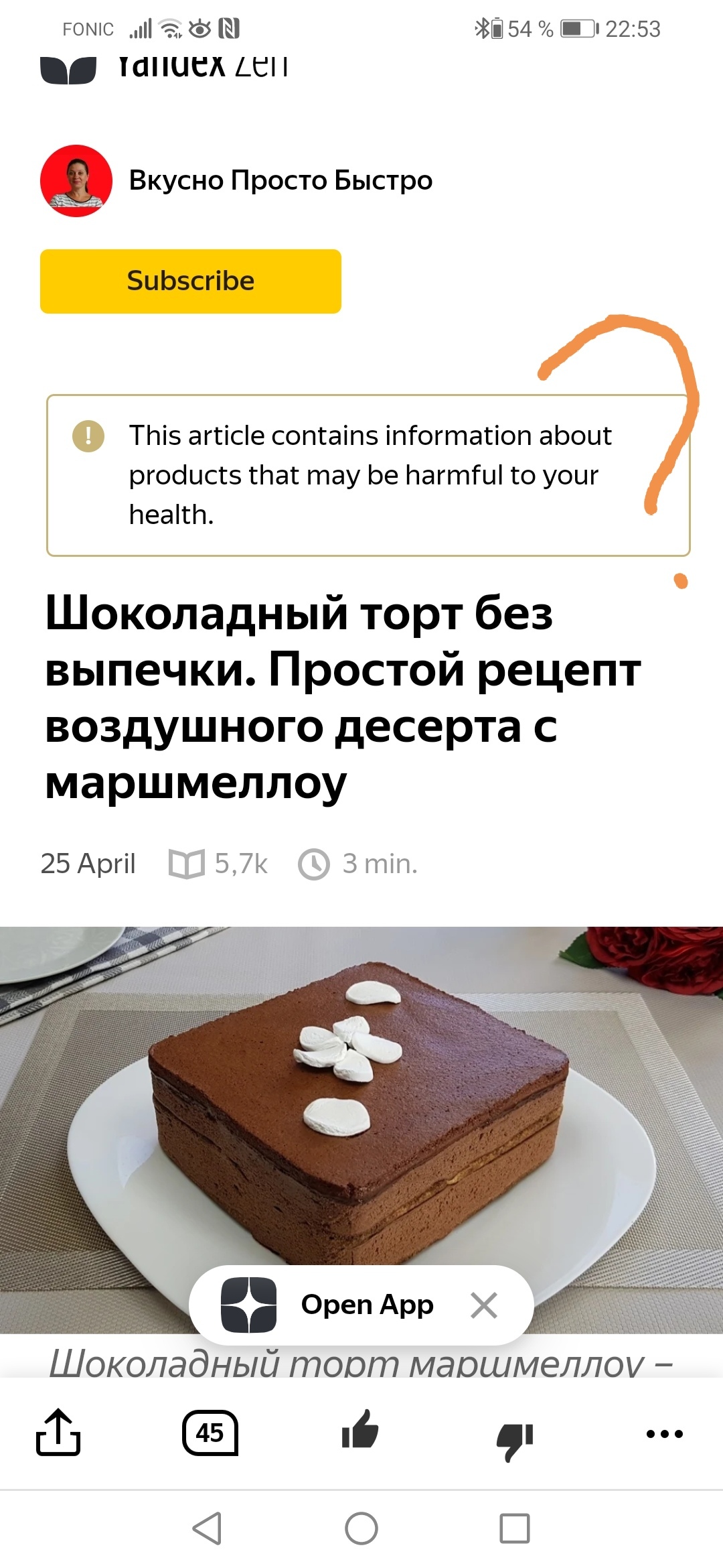 Жизнь убивает. Кто слишком много живёт, тот обязательно умрёт | Пикабу