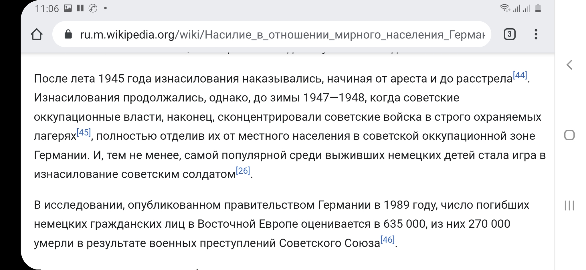 How many civilians did the USSR and the USA kill? - My, War in Iraq, War in afghanistan, Vietnam war, USA, the USSR, Longpost