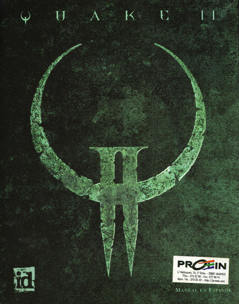 Bethesda Launcher] Quake II | Пикабу