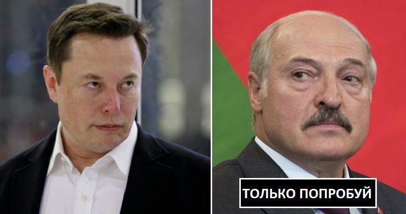 Musk - Republic of Belarus, Elon Musk, Internet, Networks, Spacex, starlink, Starlink, Politics