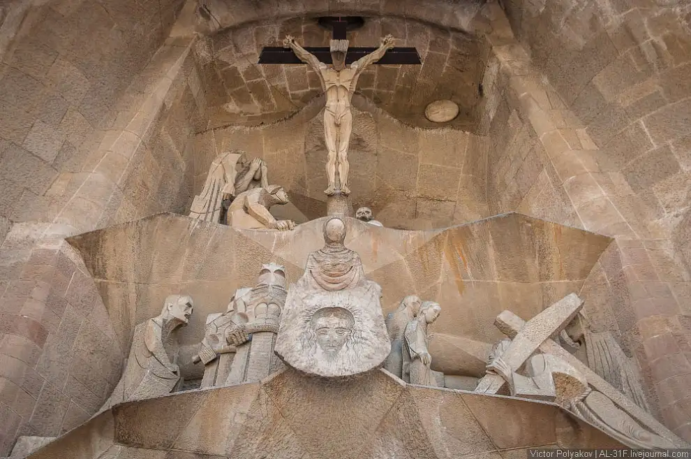 Church of the Holy Family - unfinished construction to atone for the sins of society - Architecture, Spain, Temple, Interesting, Travels, The photo, Longpost