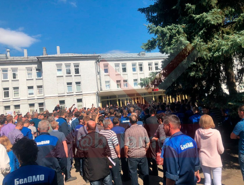 Strikes in Belarus today 14.08 - Republic of Belarus, Strike, Politics, Video, Longpost, Protests in Belarus, NEXTA