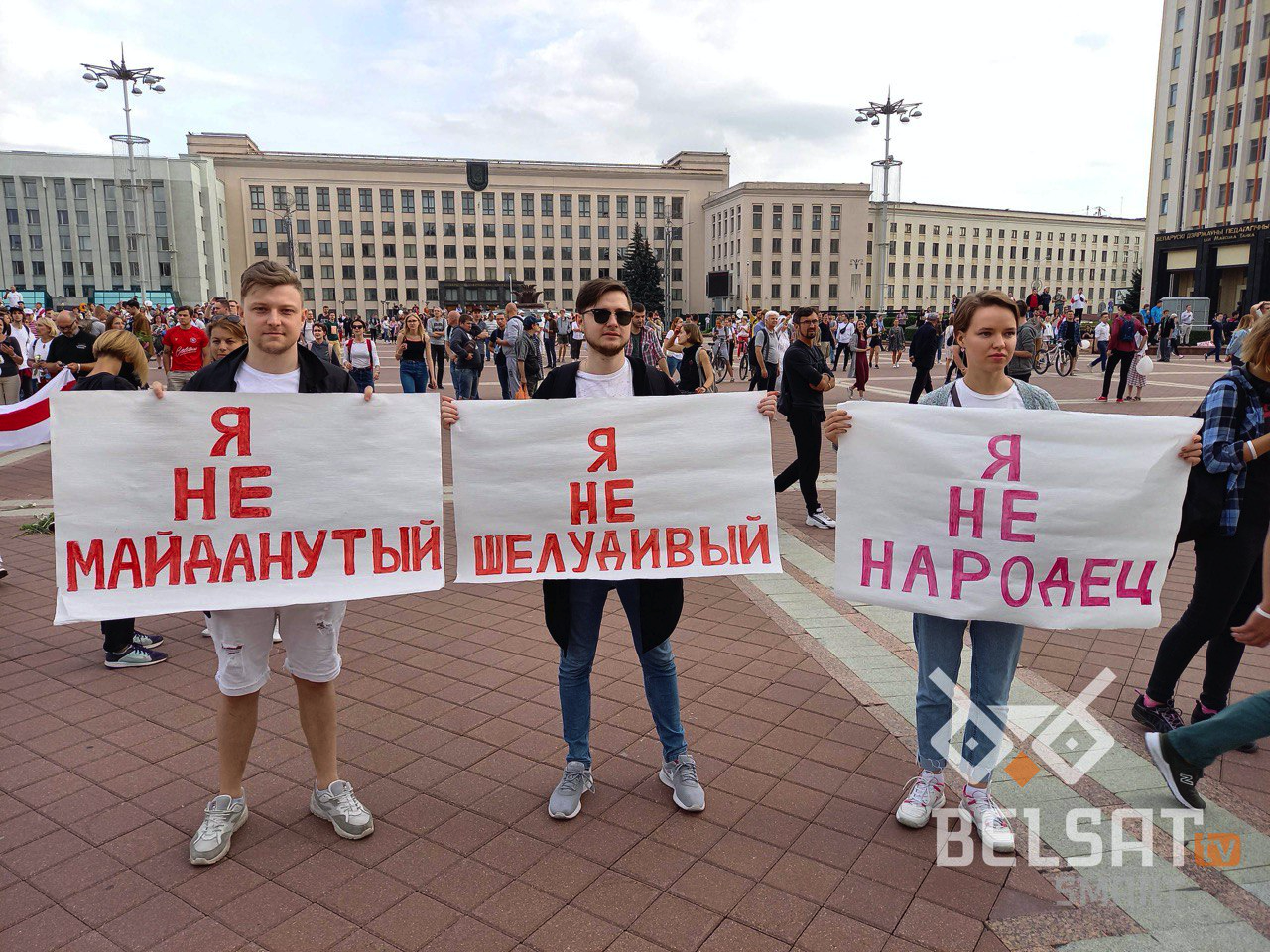 August 14. Protests in Belarus. Part 6. Independence Square! - Politics, Alexander Lukashenko, Svetlana Tikhanovskaya, Republic of Belarus, Protests in Belarus, Video, Longpost