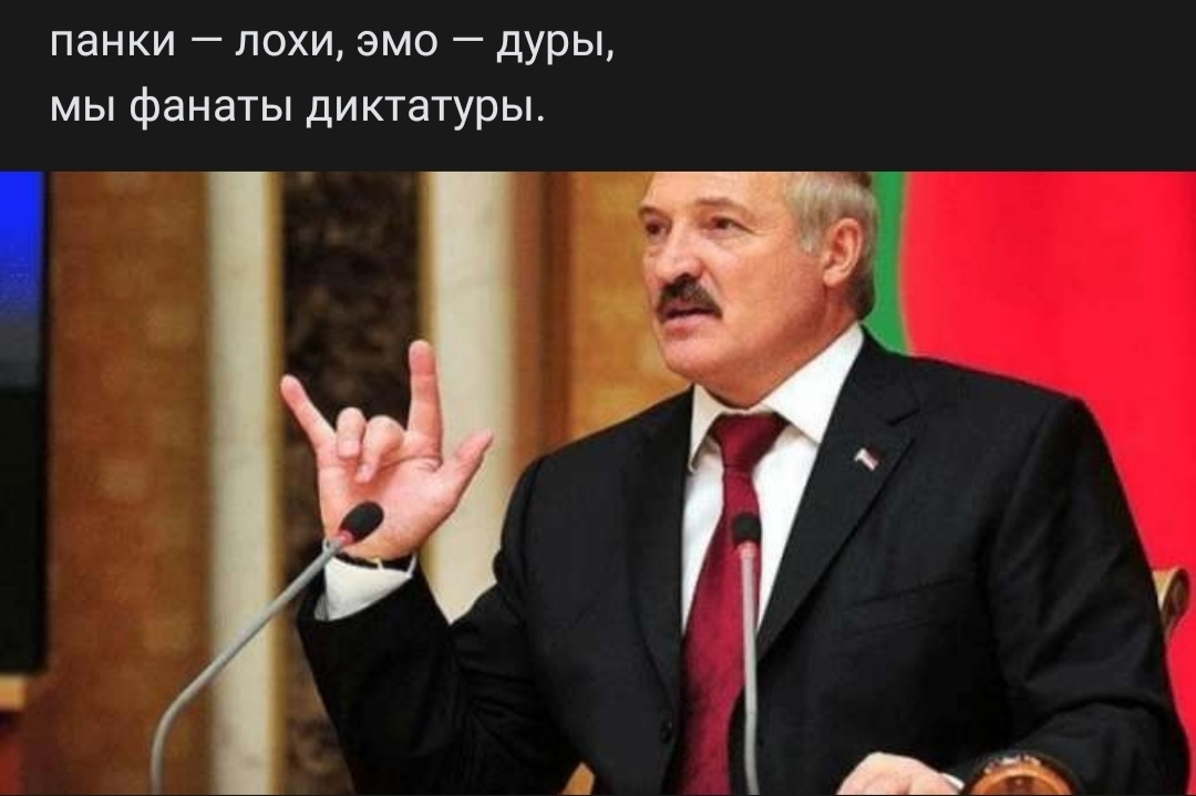 Dictatorship rules - Republic of Belarus, Alexander Lukashenko, Politics, Dictatorship