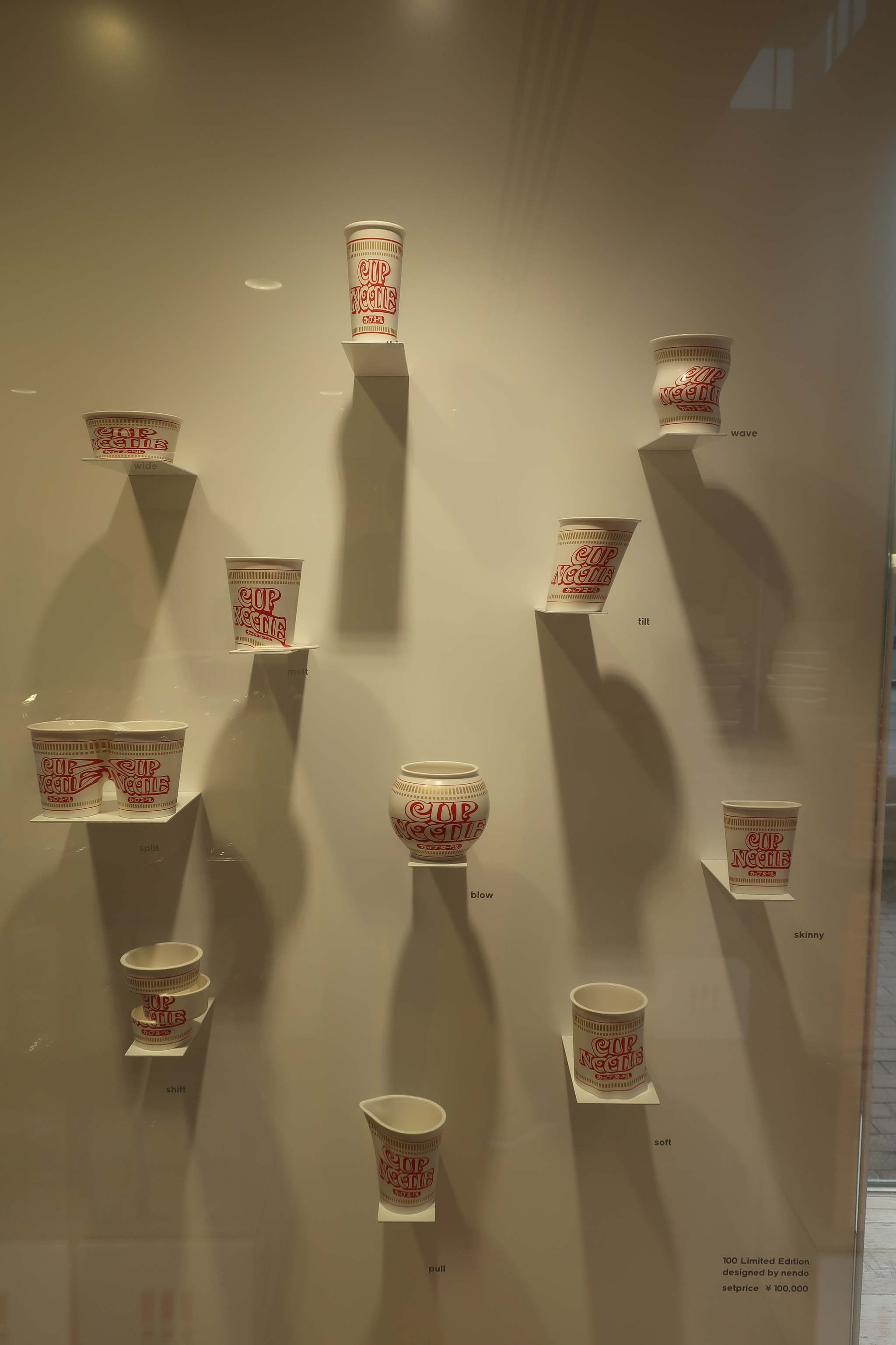 How I created my Cup Noodles - My, Noodles, Doshirak, Video, Longpost