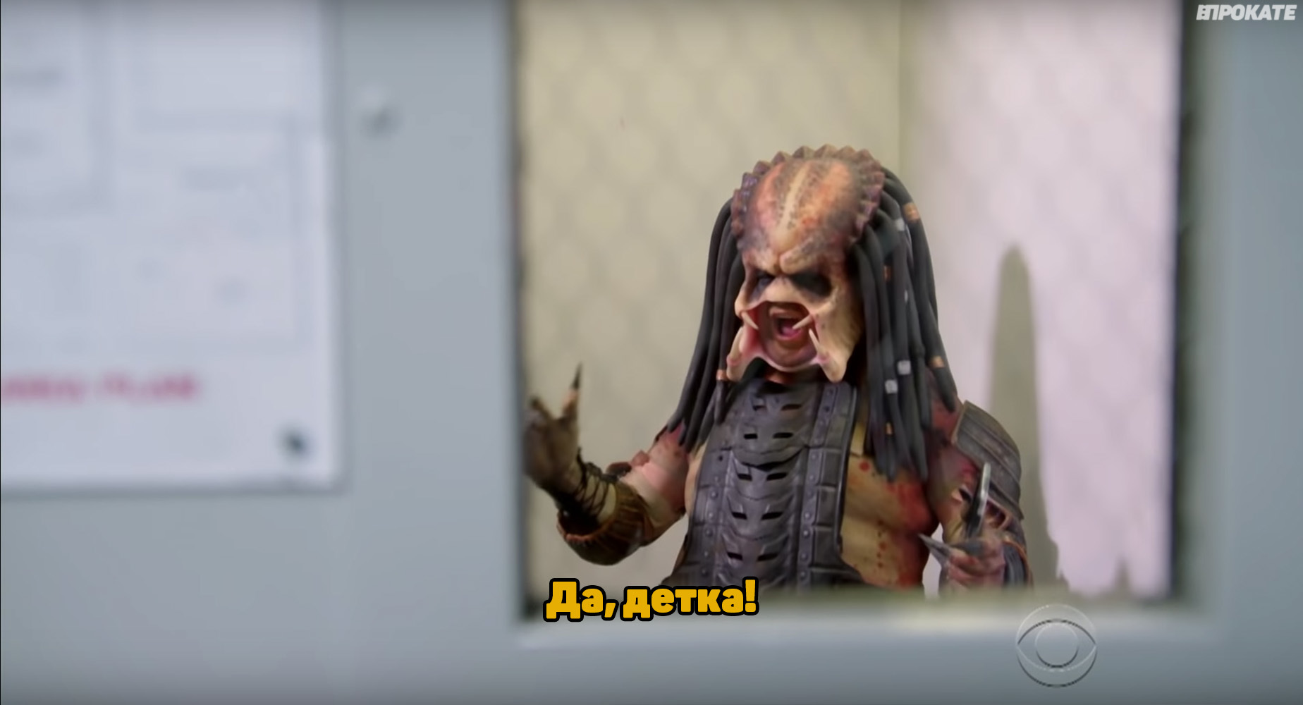 If the Predator was a real actor - Actors and actresses, Celebrities, Storyboard, James Corden, Predator, Humor, Show, Video, Longpost