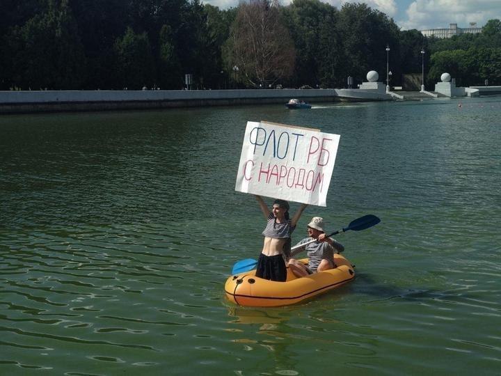 Теперь официально! ВМФ РБ с народом! - Республика Беларусь, Выборы, Юмор, Политика