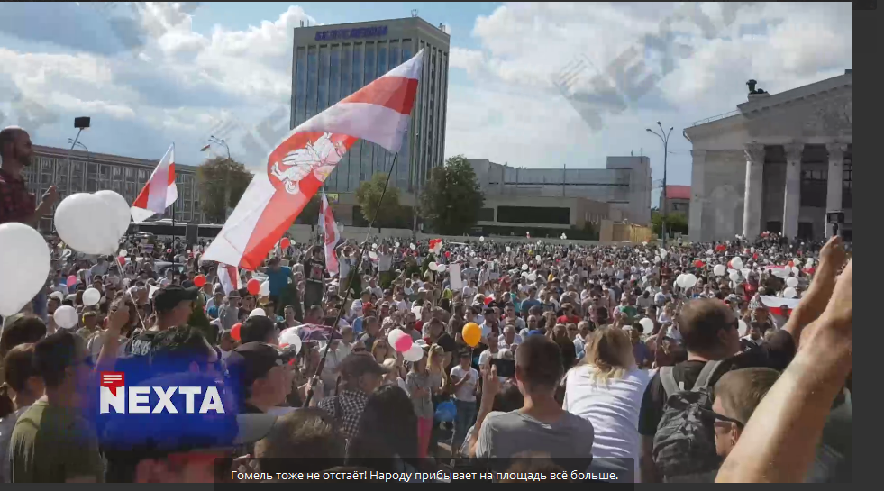 Almost one hundred thousand Belarusians gathered at the Stela in Minsk for a peaceful rally against Lukashenko - Politics, Alexander Lukashenko, Republic of Belarus, Protests in Belarus, Rally, Longpost