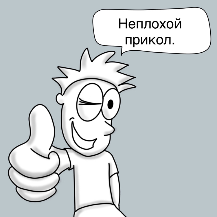 Челюсти. Ремейк | Пикабу