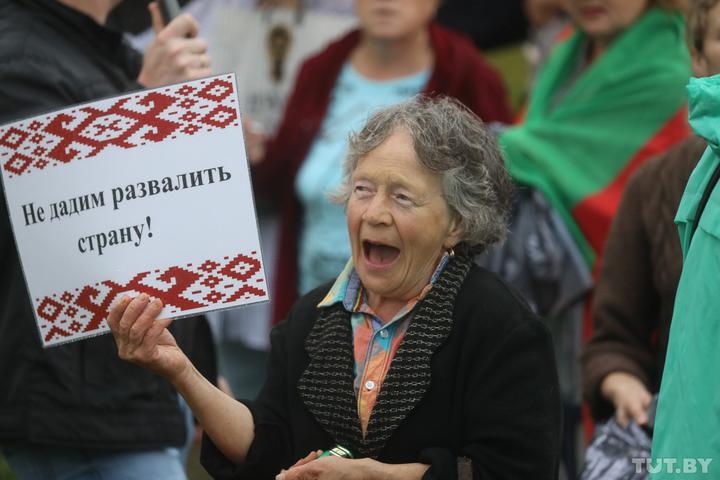 Две стороны одной медали - Политика, Республика Беларусь, Митинг, СМИ и пресса, Длиннопост