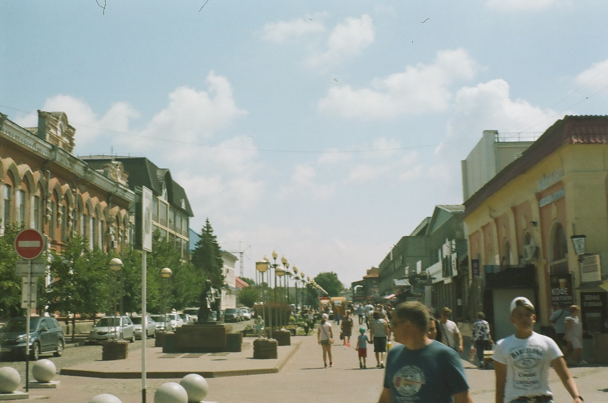 Винтажная камера со смешным названием - Моё, Фотография, Фотоаппарат, Ретротехника, Гифка, Длиннопост