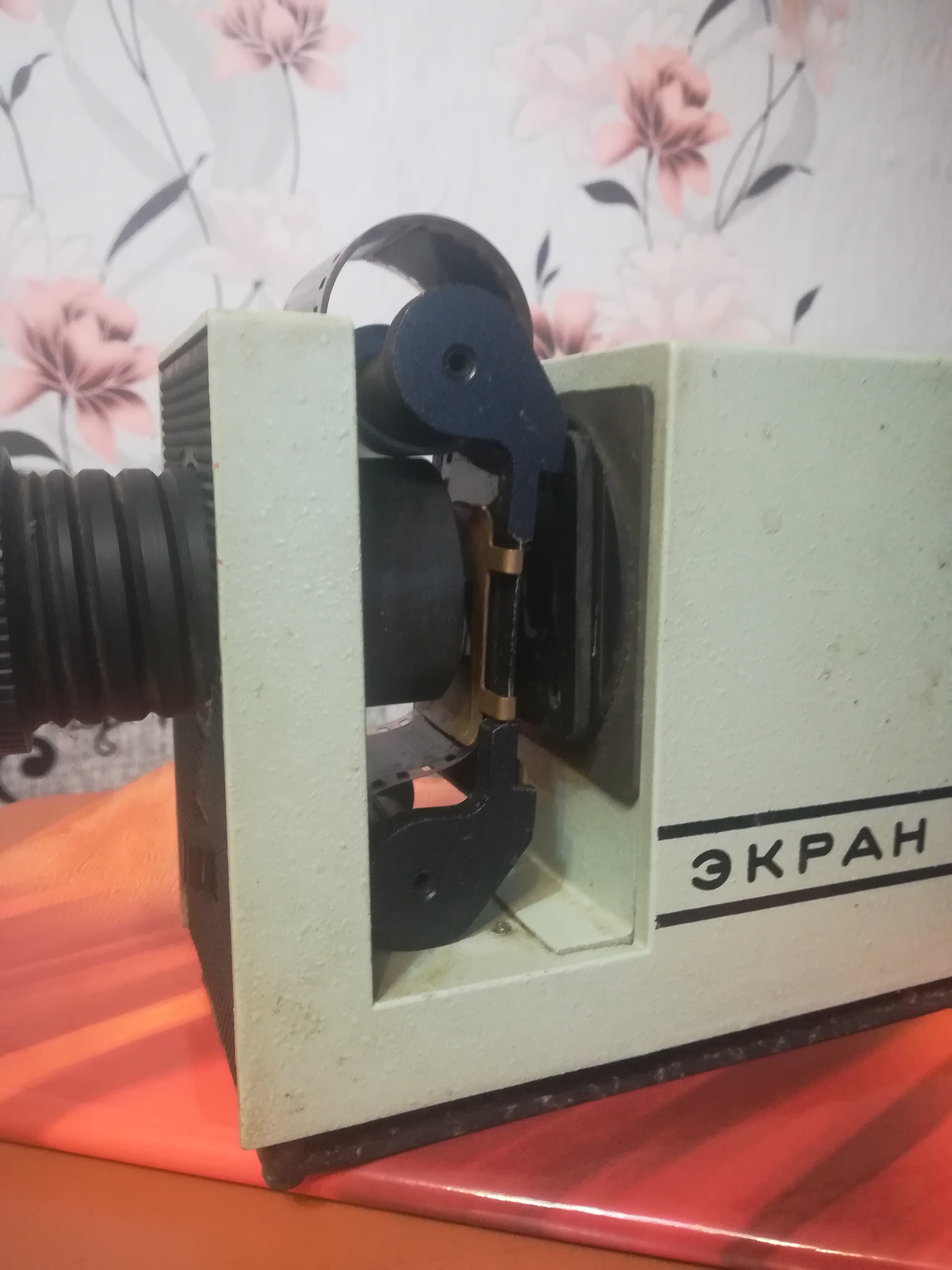 Slide projector - My, Retro, Nostalgia, Filmstrips, Longpost