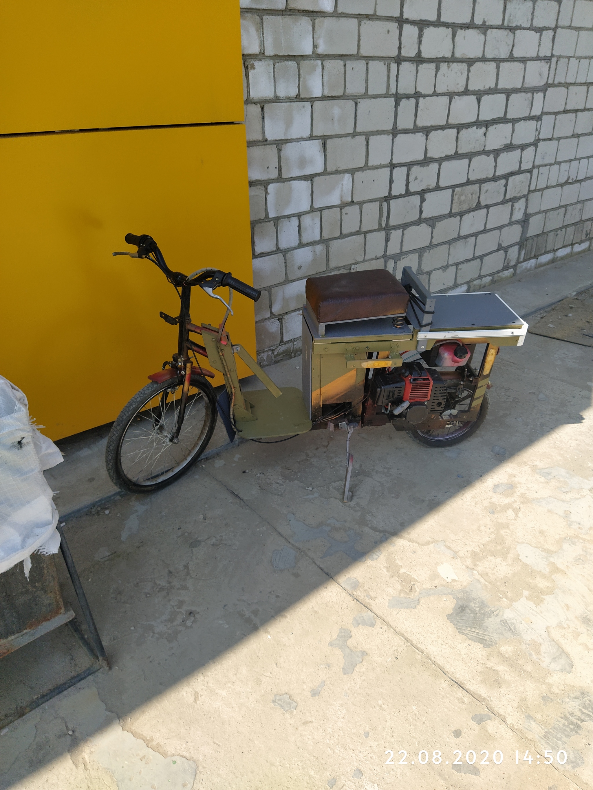 Reply to the post “Unknown old man” - My, Moto, Moped, Unknown, What's this?, Reply to post