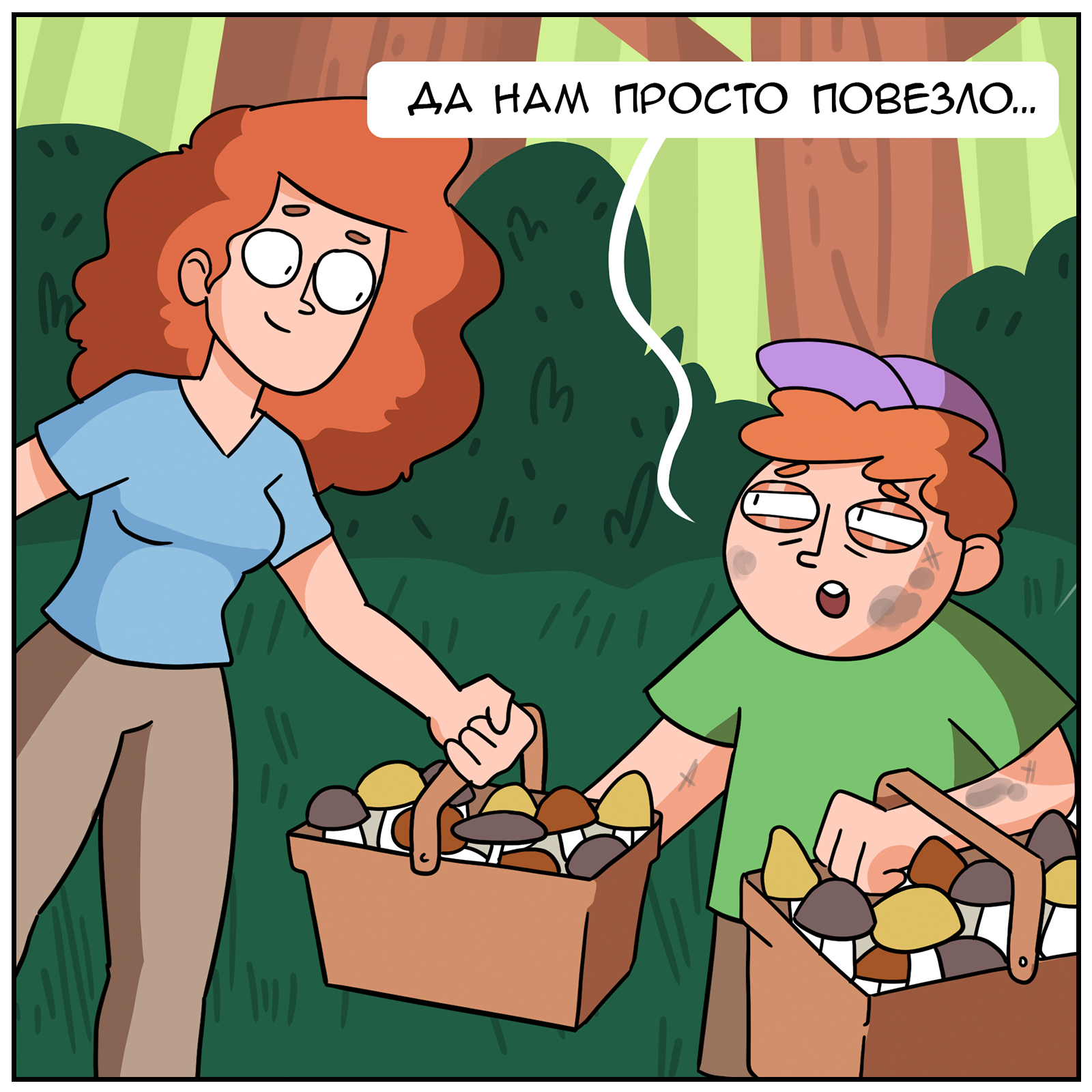 They're in the trees! - My, Martadello, Comics, The Literal Universe (Martadello Comics), Humor, Longpost, Mushrooms, Rain