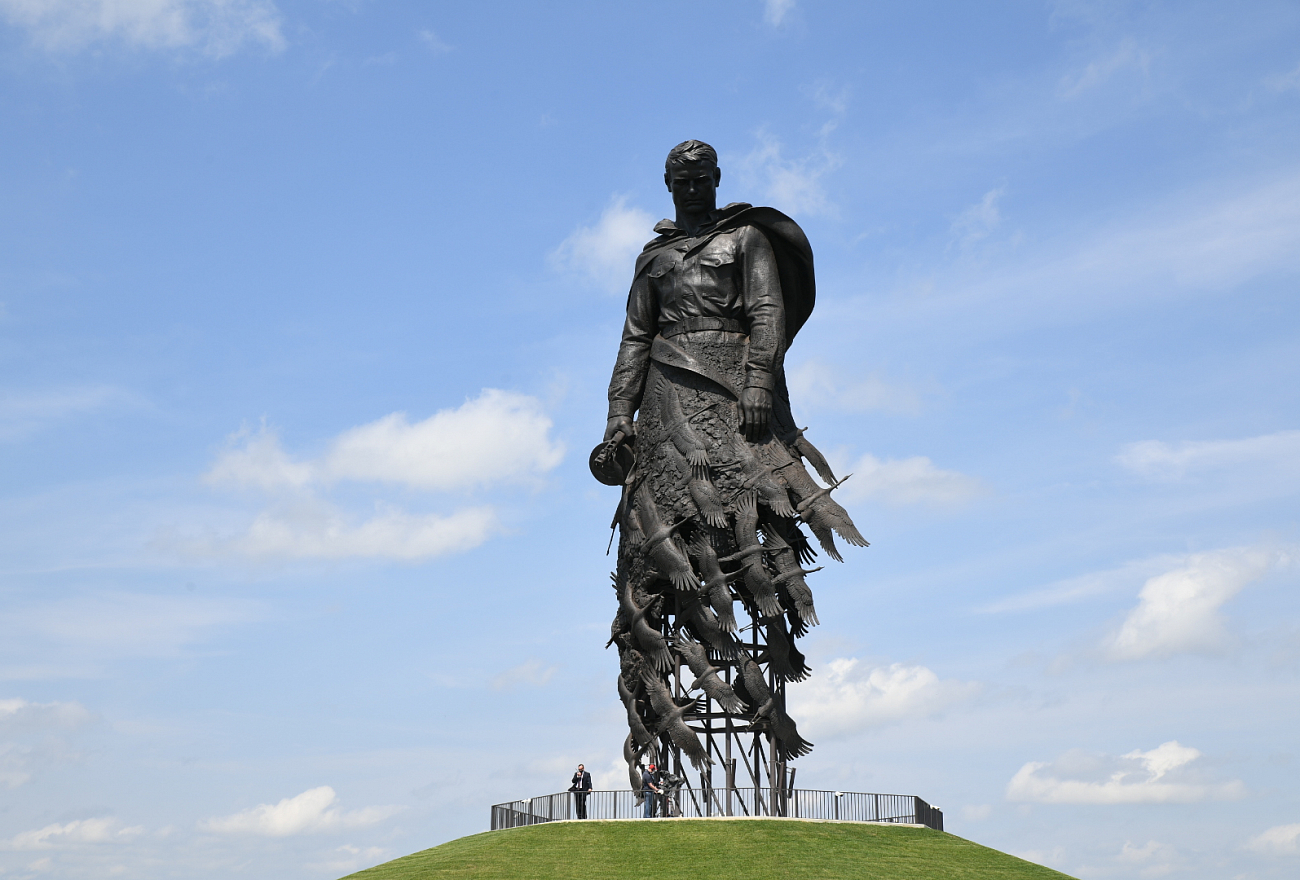 The ridiculous base of the monument - Monument, Memorial, Longpost