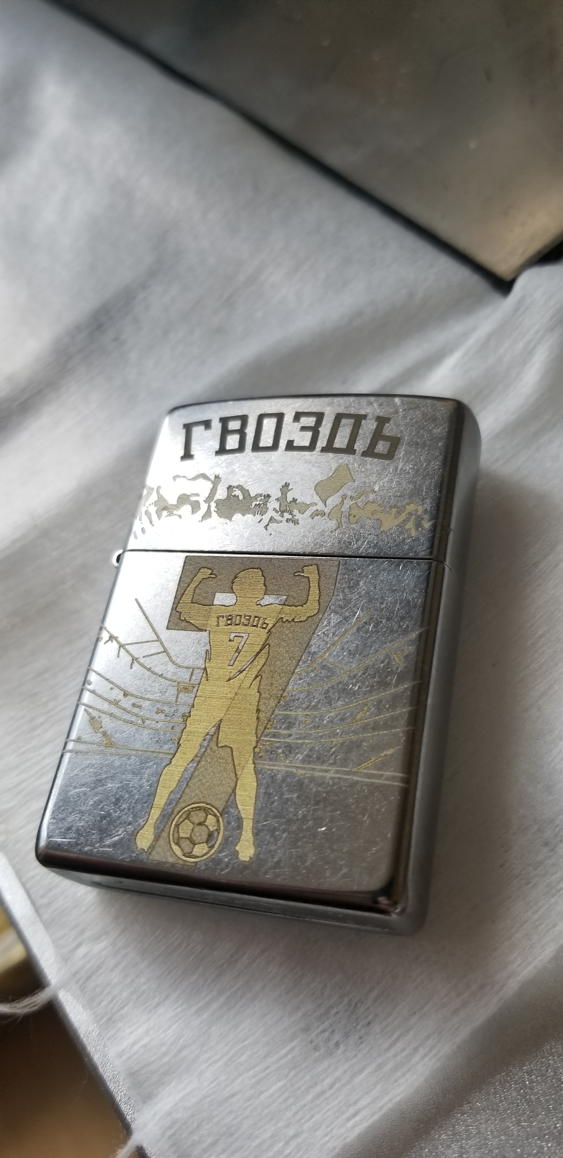 Multi-tone engraving on a lighter according to an individual project - My, Friday tag is mine, With your own hands, Factory, Longpost