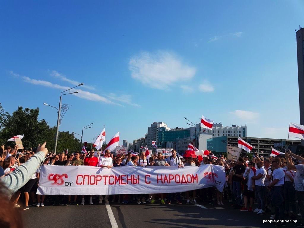 3) August 30. Protests in Belarus - March for Peace and Independence - Republic of Belarus, Protests in Belarus, Minsk, Alexander Lukashenko, Protest, Birthday, Video, Longpost, Politics