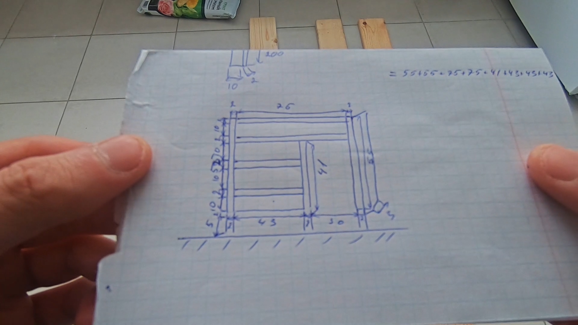 Кухонная полка DIY: специи под рукой и шикарно уложены!