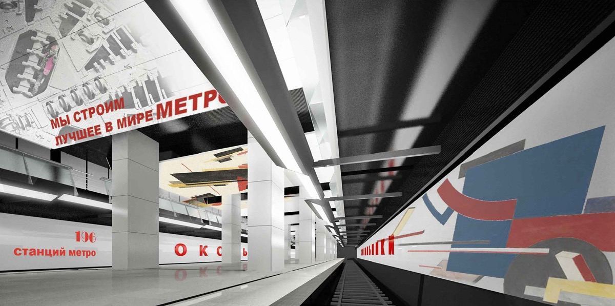 Sokolniki BKL station project - My, Moscow, Metro