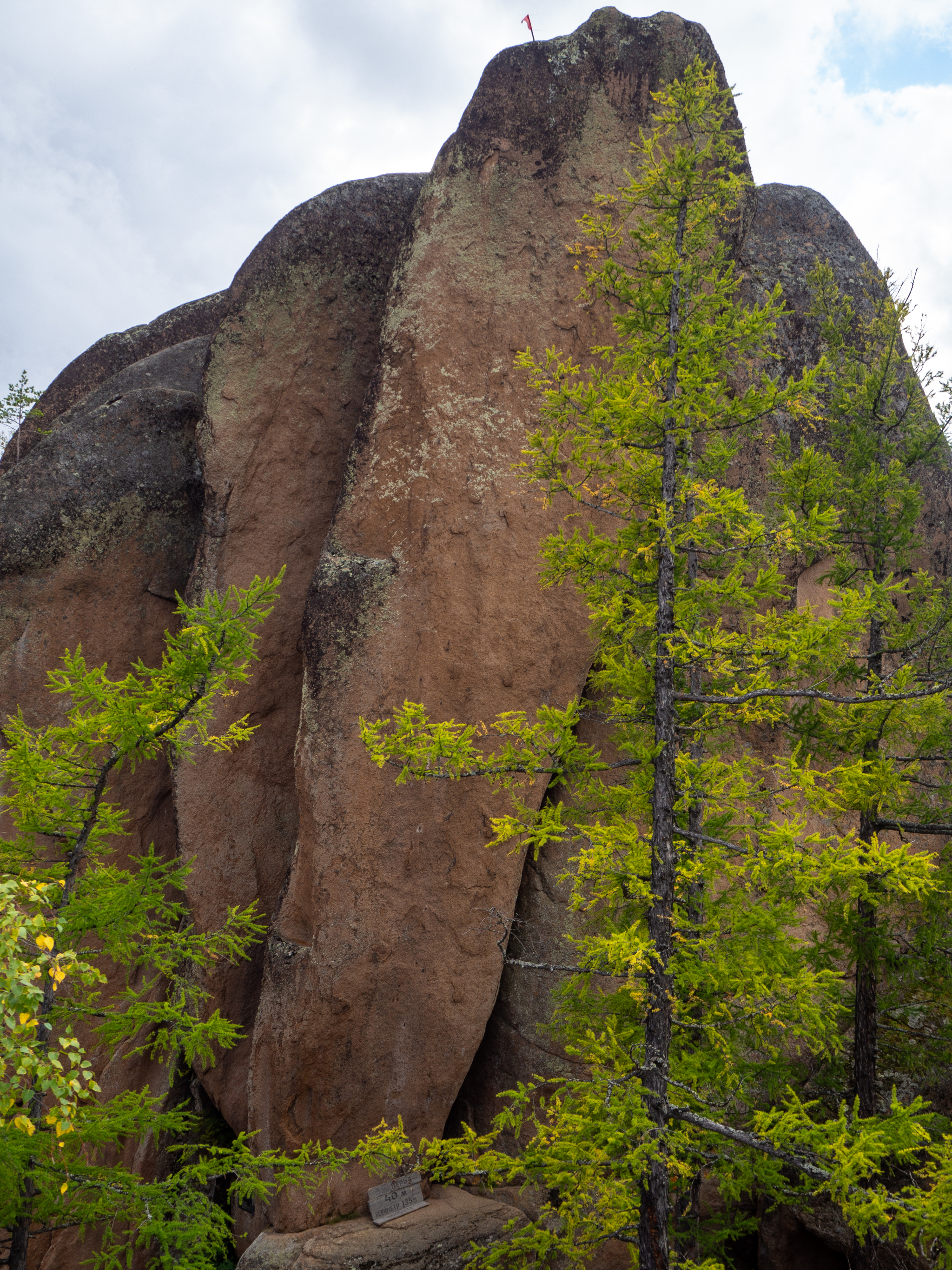 Krasnoyarsk Pillars. August 2020 - My, Krasnoyarsk pillars, The photo, Landscape, Taiga, Forest, Longpost