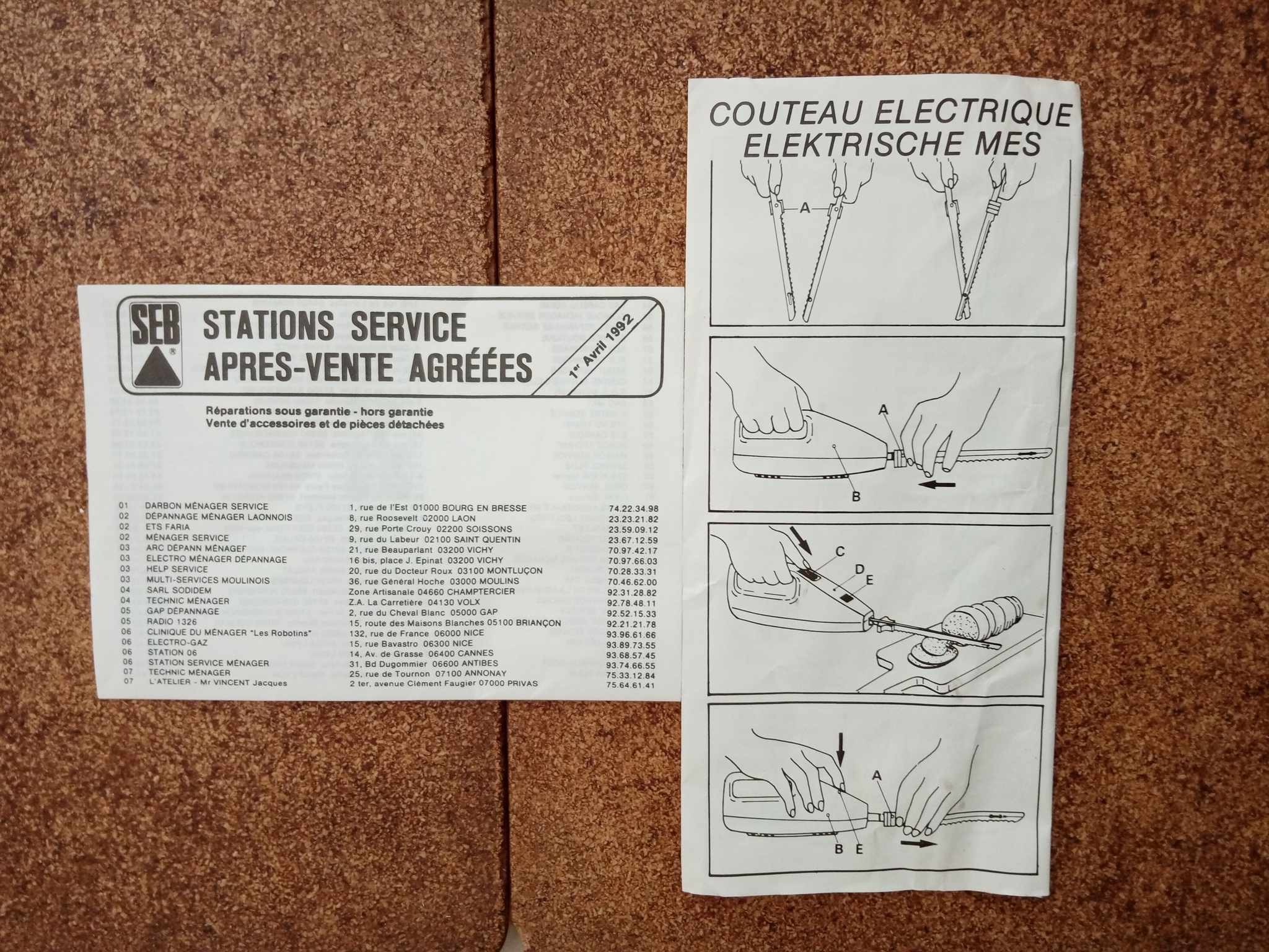 Electroknife - My, Knife, Kitchen, Power Tools, Longpost