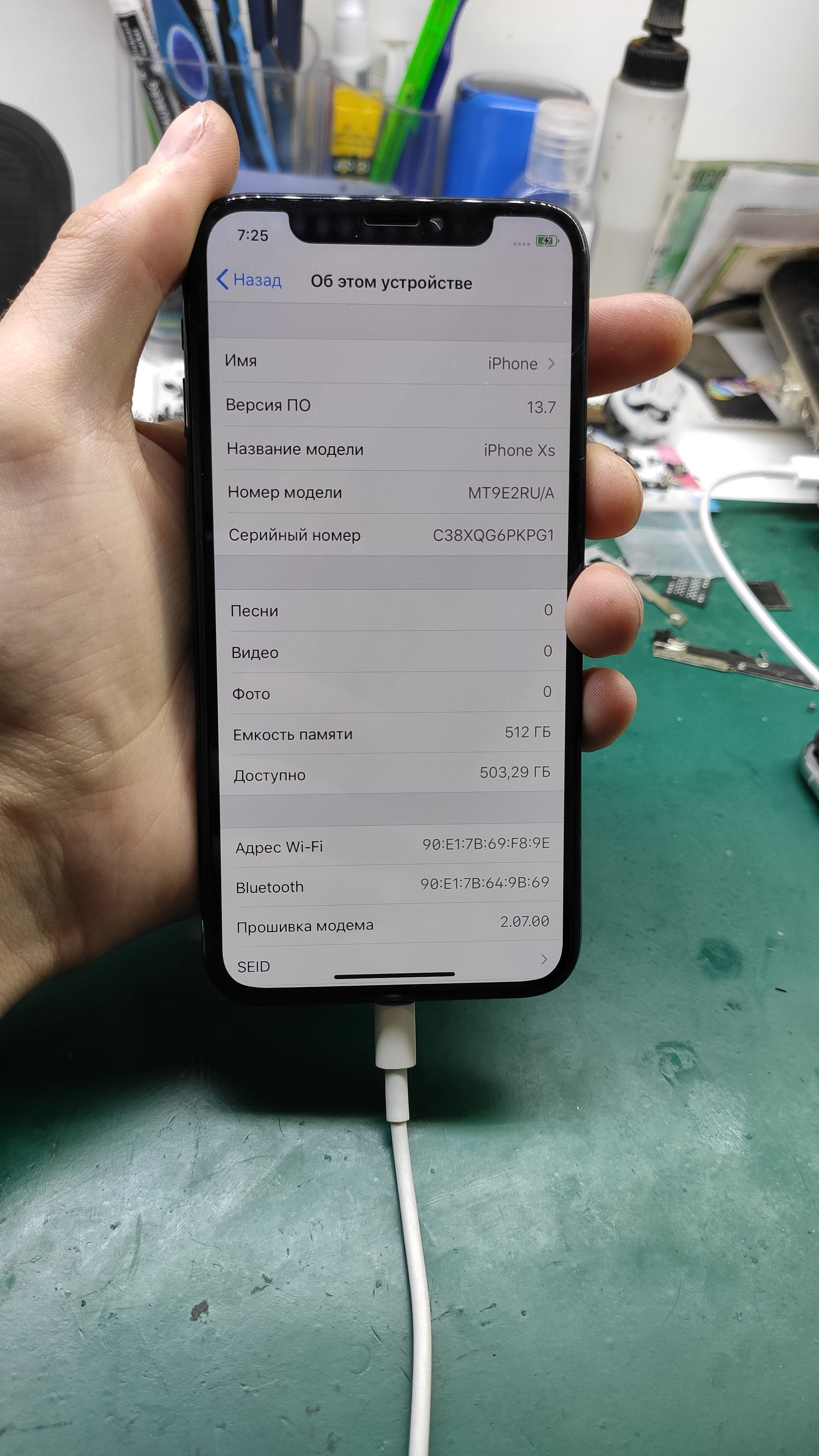 Increase iPhone XS memory to 512gb - My, Apple, iPhone, Instructions, Upgrade, iPhone XS, Soldering, Increase memory, You just need to, Moscow, Longpost