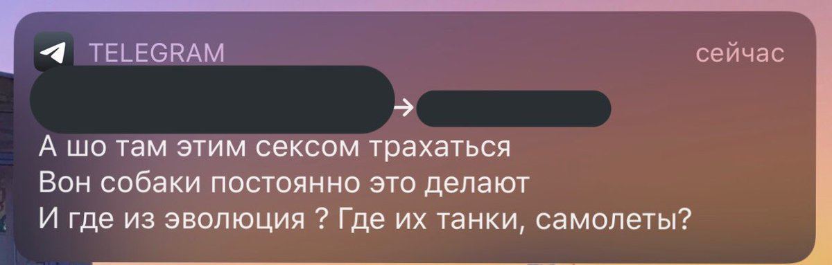 Тупиковая эволюция - Скриншот, Юмор, Исследователи форумов, Животные, Эволюция