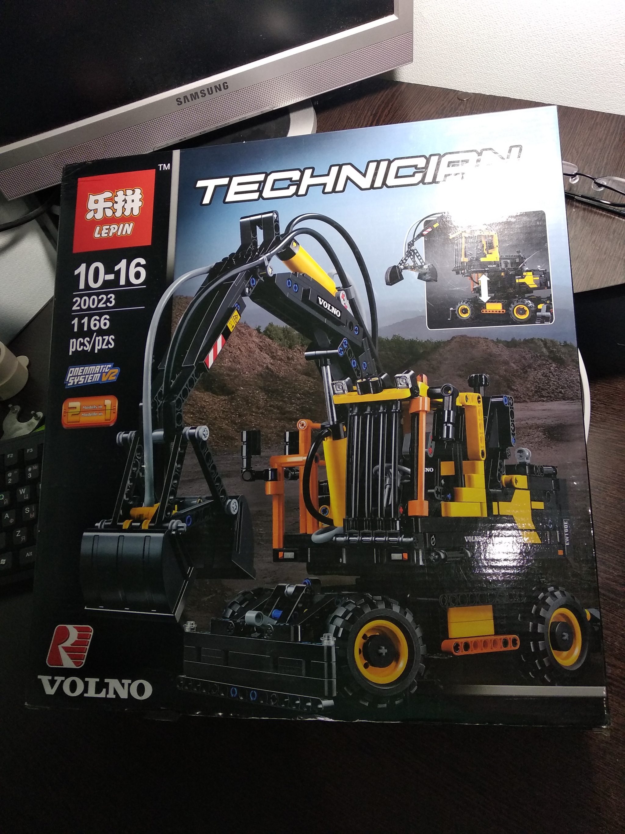 Volvo excavator, day 1 - My, Lego technic, Lego, Analogue, Longpost