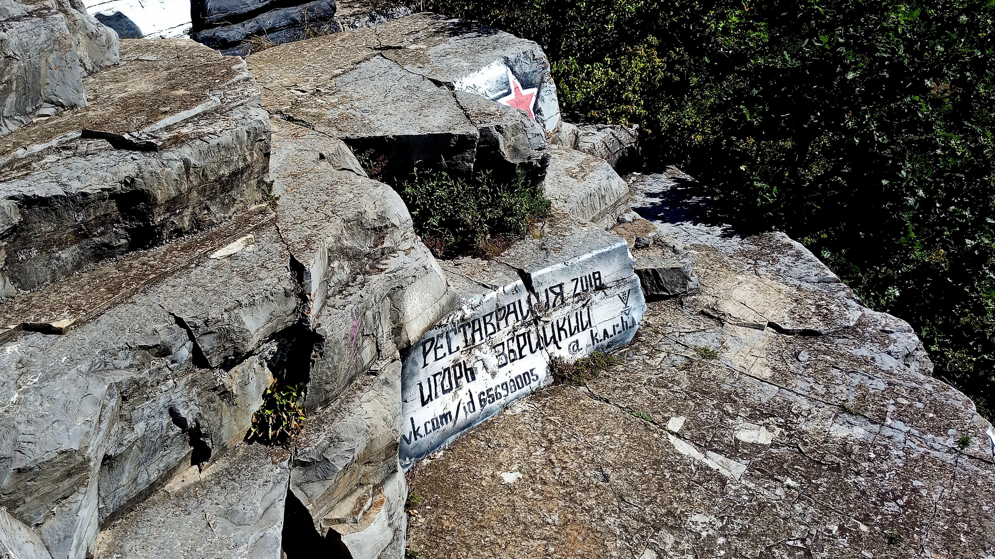 Kislovodsk - Pyatigorsk: place of Lermontov’s duel, Gate of Love, rock portrait of Ilyich - My, Pyatigorsk, Mikhail Lermontov, Duel, Beshtau, Elbrus, Video, Longpost