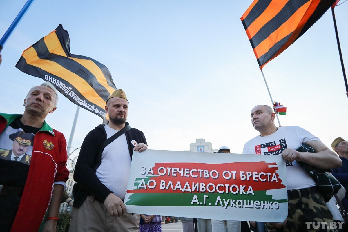 Supporters of Lukashenko held a rally in the center of Minsk - Politics, news, Republic of Belarus, Protests in Belarus, Alexander Lukashenko, Longpost