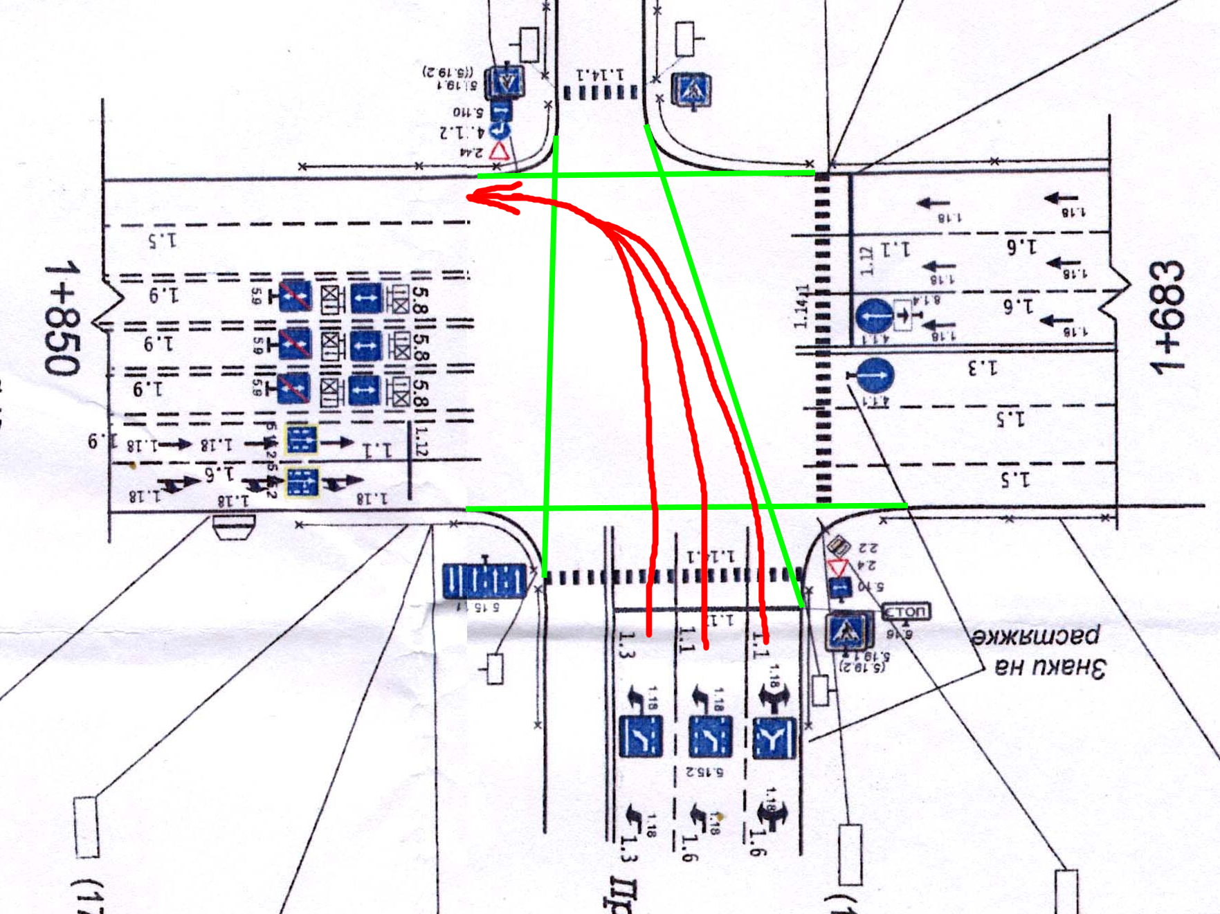 Extreme position on the roadway - My, Traffic rules, Crossroads, Samara, Longpost