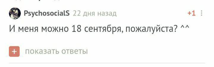 С днём рождения! - Моё, Лига Дня Рождения, Поздравление, Доброта, Праздники, Длиннопост