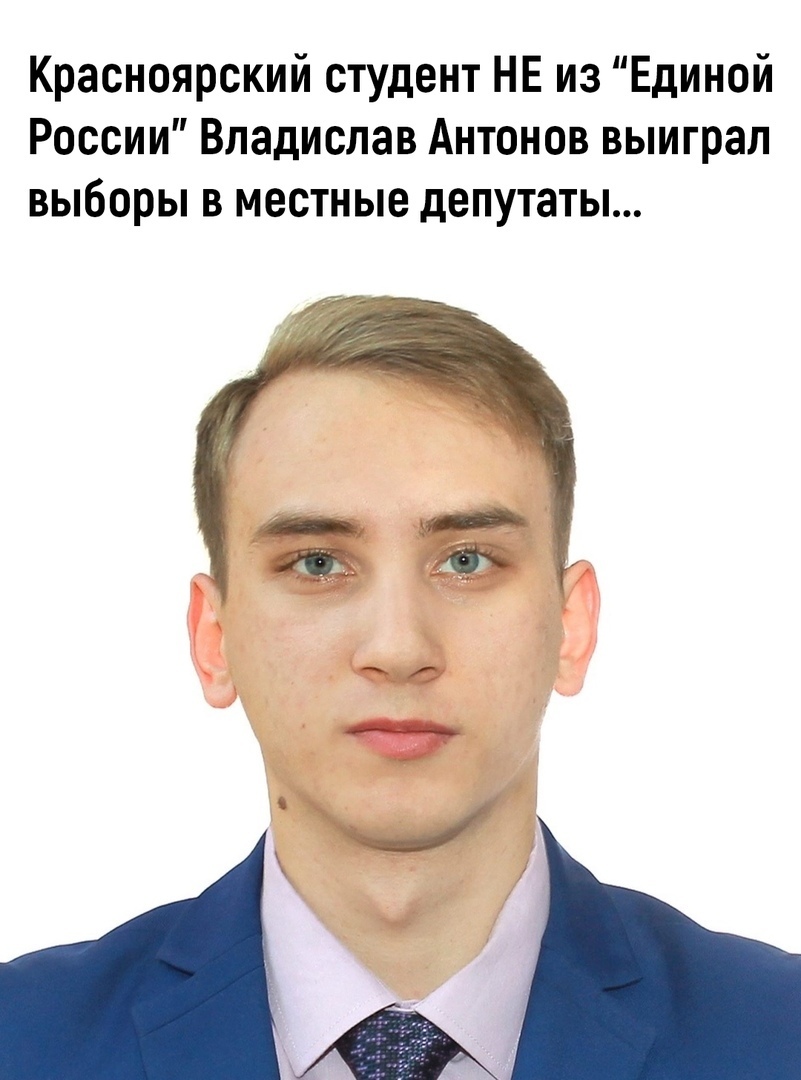 I was heading towards success, but it didn’t work out - Elections, Army, Deputies, Longpost, Politics, Krasnoyarsk region