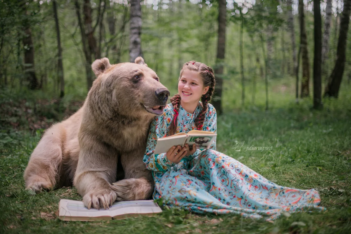 Дружить по русски реклама с медведем