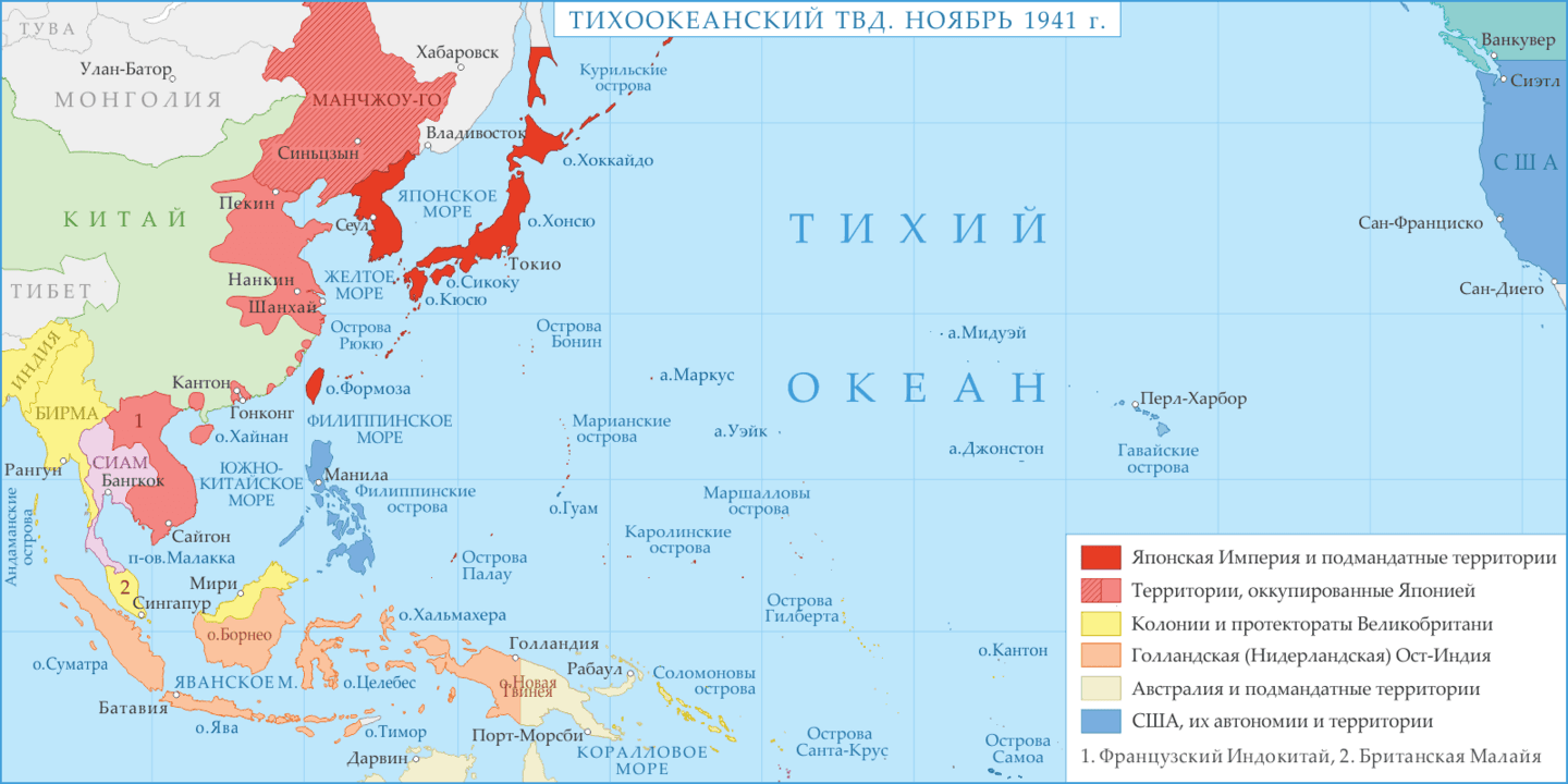 Карта сша с островами