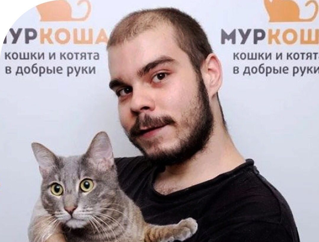 We introduce you to our volunteers: Andrey’s story - My, Murkosh shelter, Animal shelter, cat, Volunteering, Help, No rating, Real life story, Longpost