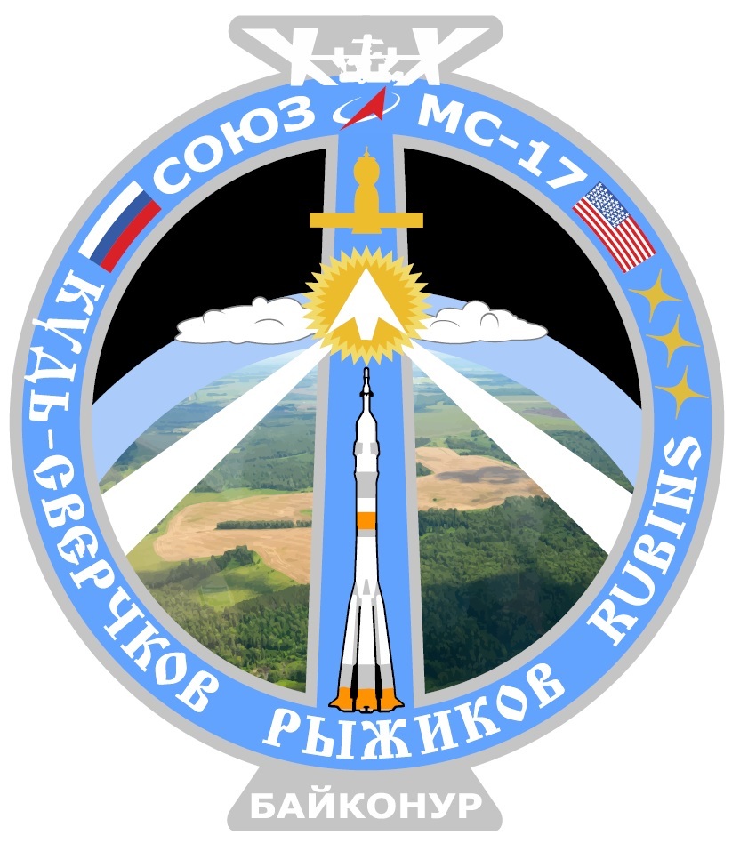 The crew of the Soyuz MS-17 spacecraft presented their emblem - ISS, Cosmonautics, Baikonur