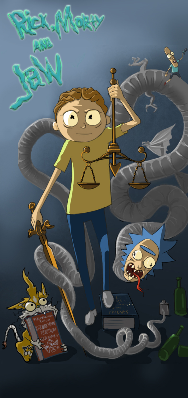 Not much Rick, Morty and the LAW =) - My, Art, Fan art, Rick and Morty, Law, Politics, Serpent, Drawing, Digital drawing, Squanch, Humor, Longpost