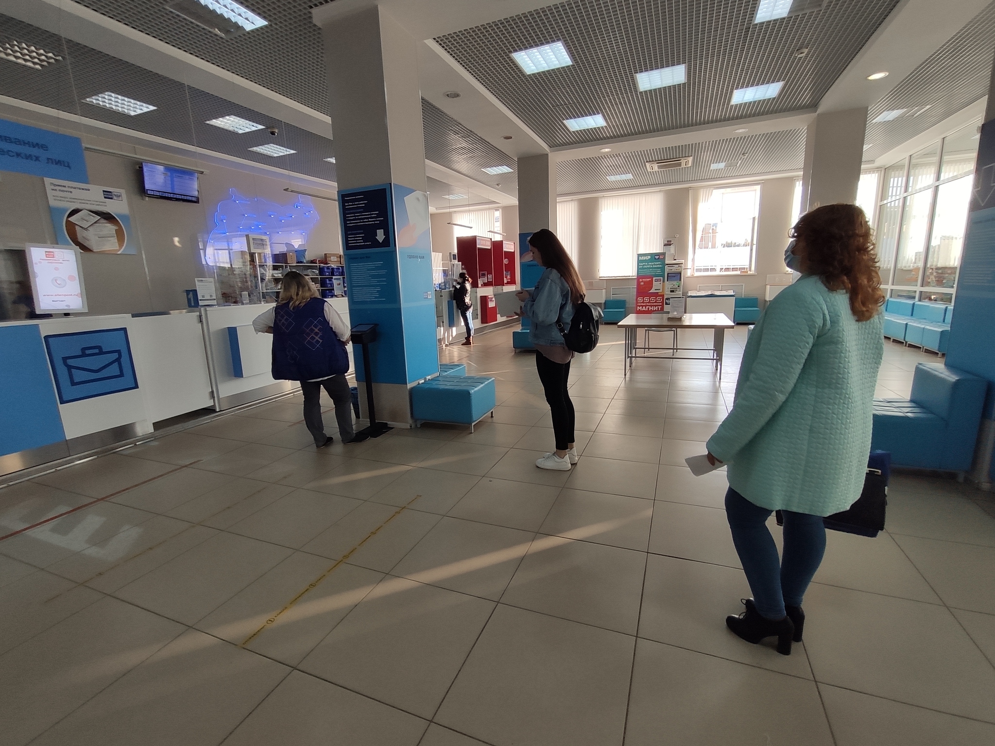 Wait in line to get in line - Post office, Queue, Electronic queue, Unexpected, Life stories