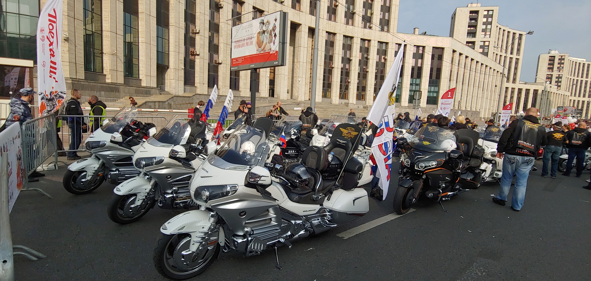 Closing of the 2020 motorcycle season in Moscow. Motor parade Let's go September 26 - My, Closing the season, Motofestival, Longpost