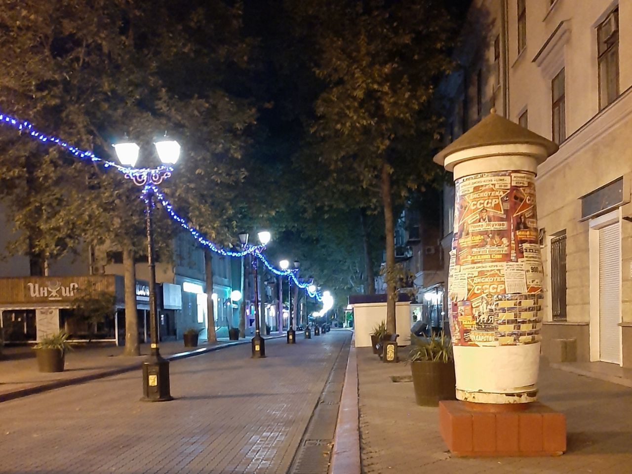 Quarantine travel - Day 75. Walking to the New World from Sudak and Kerch at night - My, Crimea, The city of Sudak, New World, Kerch, Mithridates, Shawarma, Travels, Travel across Russia, Budget travel, Longpost