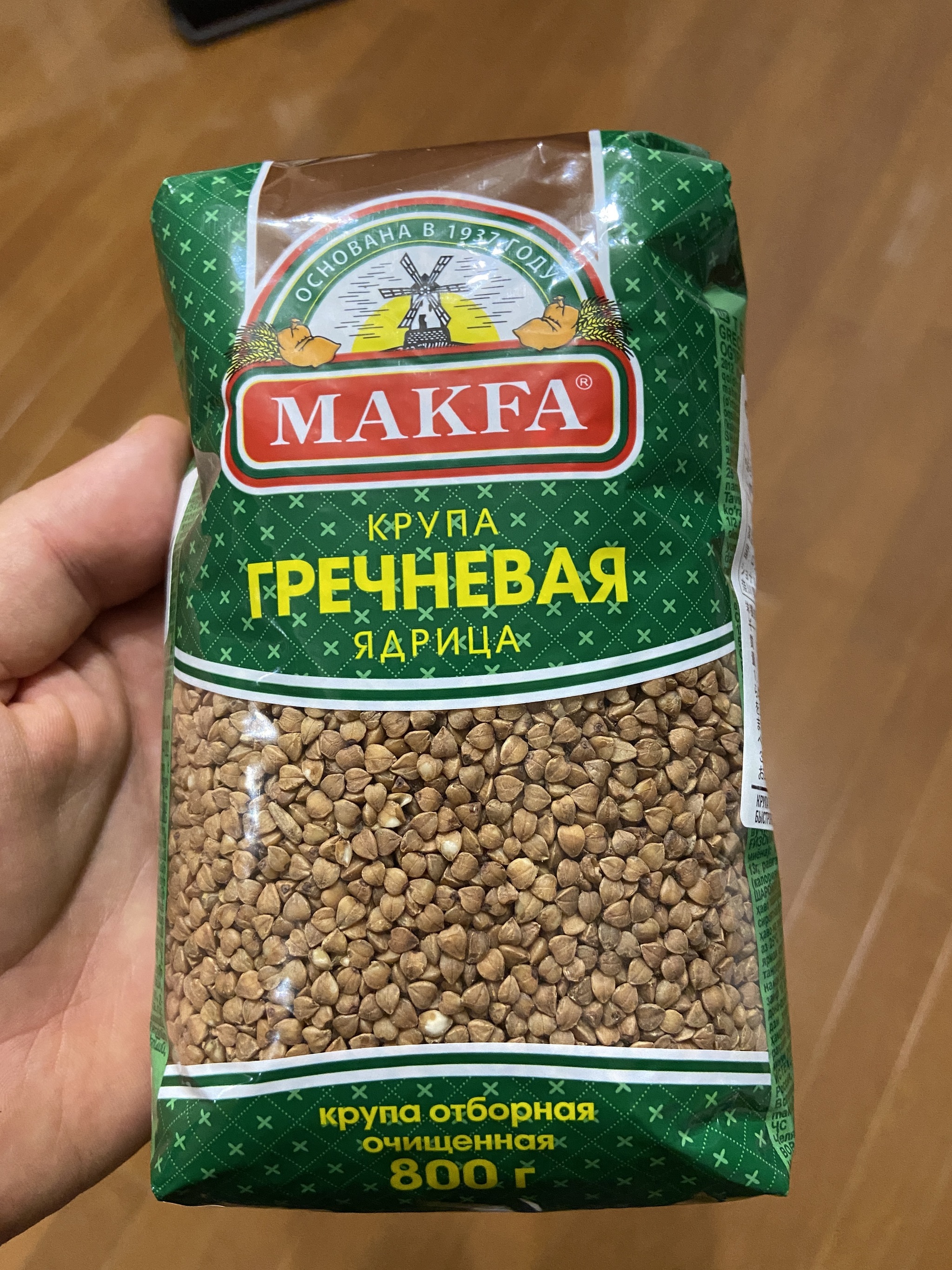 One thousand rubles in one pack - My, Japan, Buckwheat, High prices, Longpost