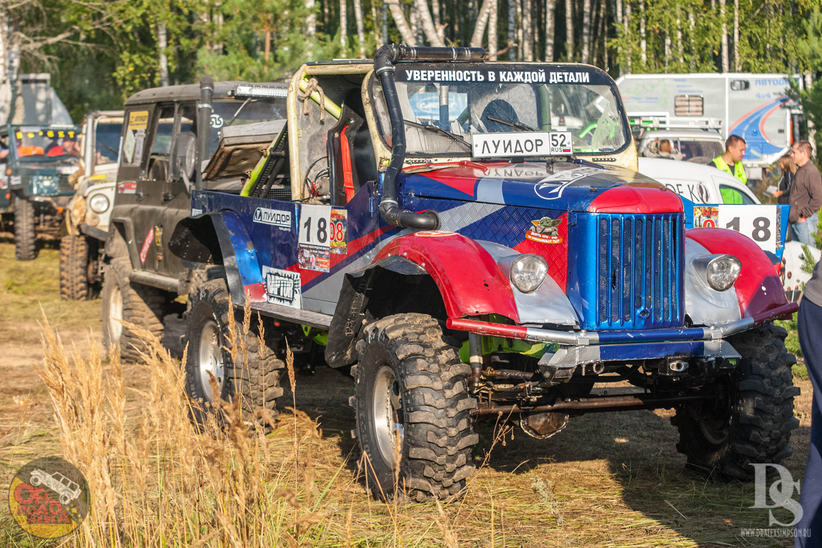 Nizhny Novgorod Region Trophy Raid Championship 2020 - My, 4x4, UAZ, Niva, Trophy-Raid, SUV, Longpost