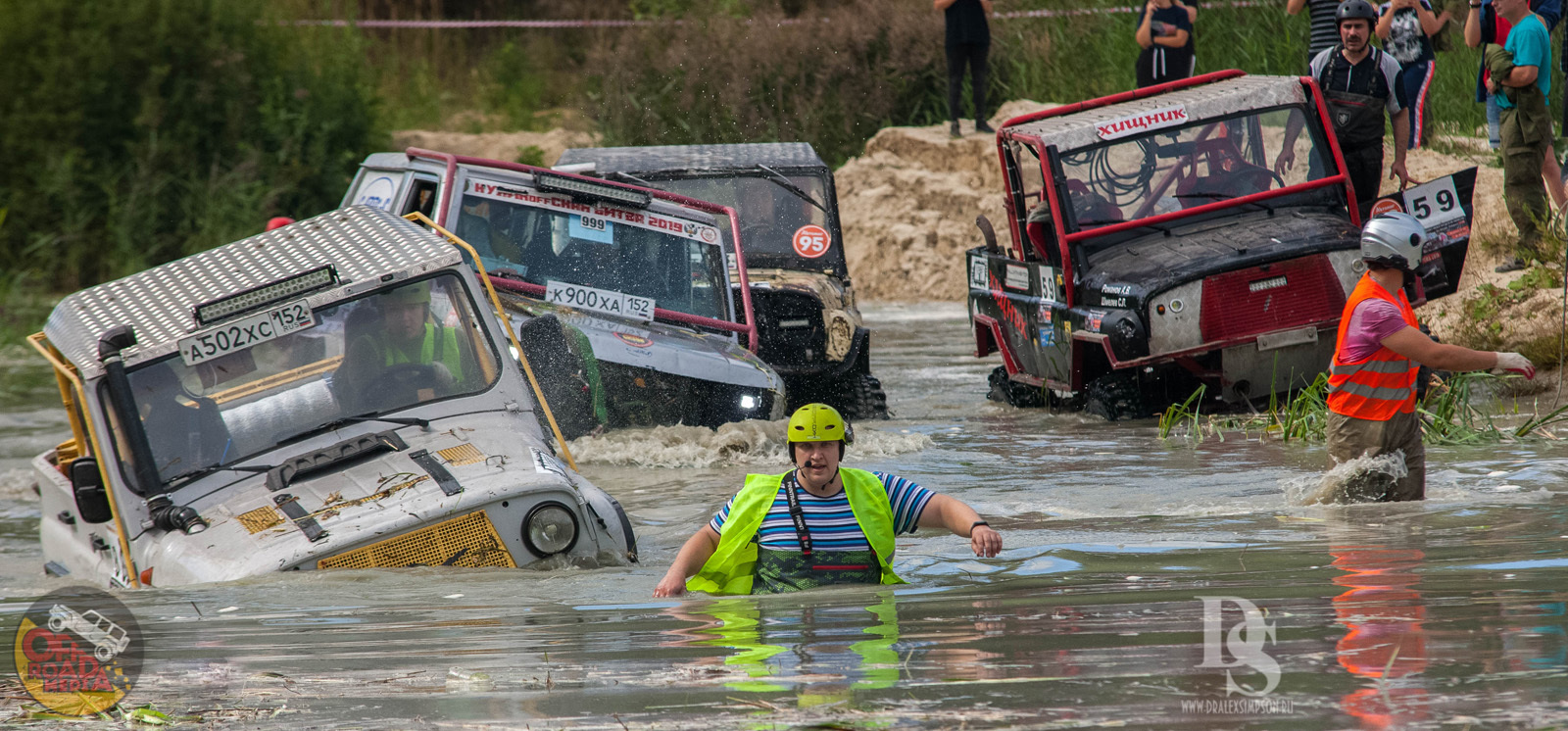 Nizhny Novgorod Region Trophy Raid Championship 2020 - My, 4x4, UAZ, Niva, Trophy-Raid, SUV, Longpost