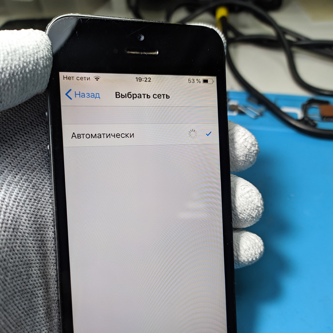 IPhone 5S Нет сети | Пикабу