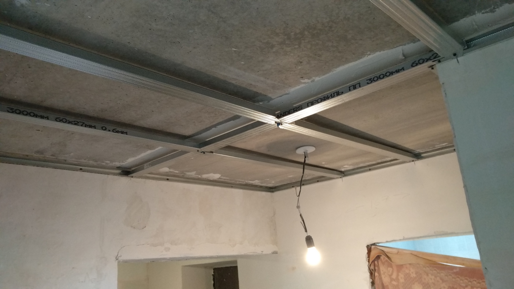 Ceiling made of gypsum plasterboard - My, Repair, With your own hands, Ceiling, Drywall, Gcl, New building, Longpost