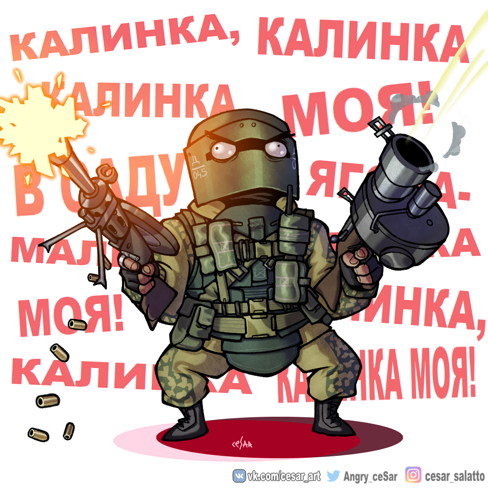 Updated Tachankin - My, Cesar art, Llcesarll, Tom clancy's rainbow six siege, R6, R6s, Tachanka, Tachanka